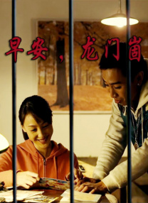 久草在线视频首页